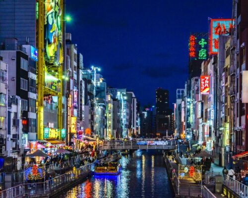 Osaka nocą - kulinarny wyjazd do Japonii