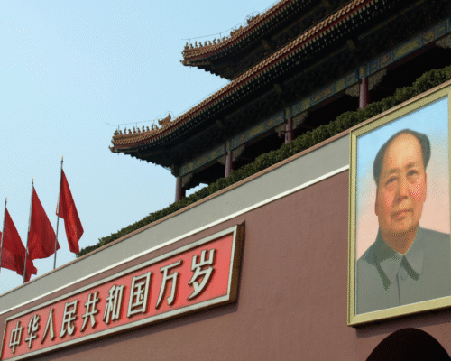 Plac niebianskiego spokoju