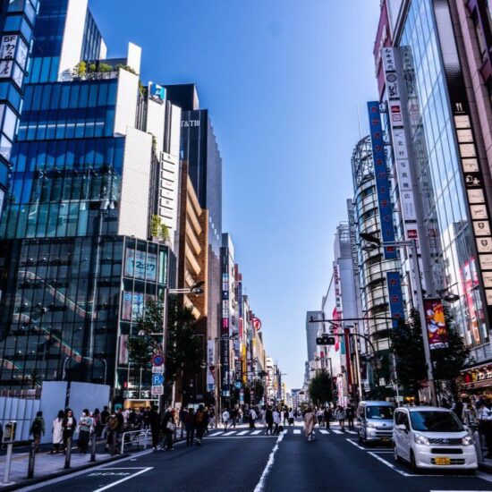 Nowoczesna Ginza - Tokio